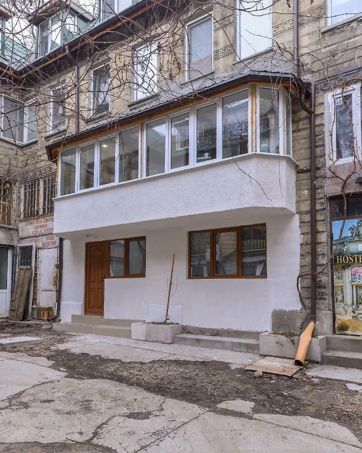 New Serdika Apartment Sofia